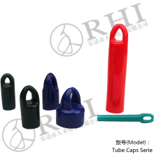 PVC Wooden Broom Handle end cap, plastic pipe end caps with hook